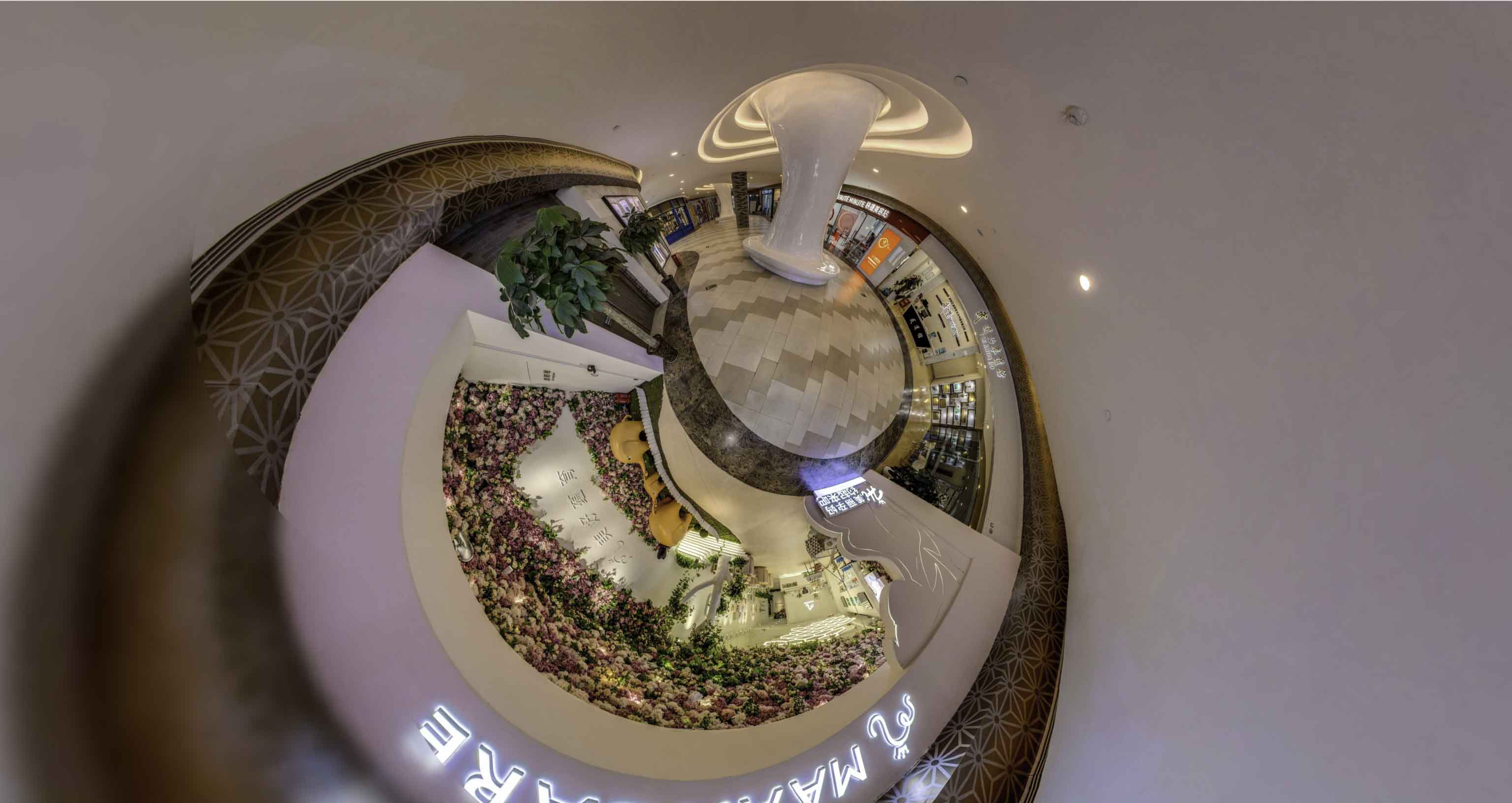 沙坡头将VR全景融入品牌宣传活动的创新实践与策略